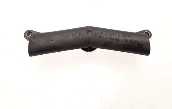 Mercedes-Benz B W245 Oil sump strainer pipe A2660140077