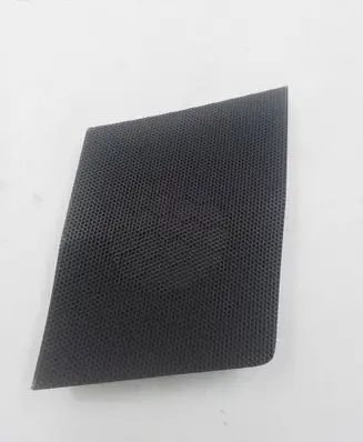Side speaker trim/cover