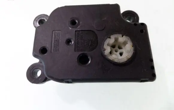 Citroen C4 I Air flap motor/actuator EAD511