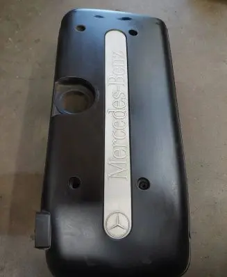 Engine cover (trim)