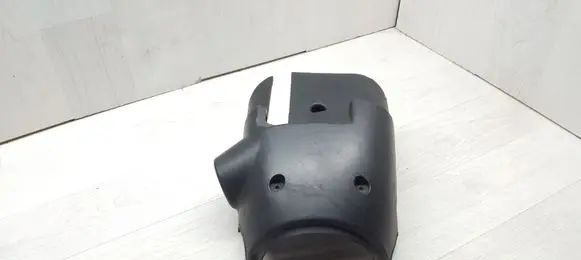 Steering wheel column trim