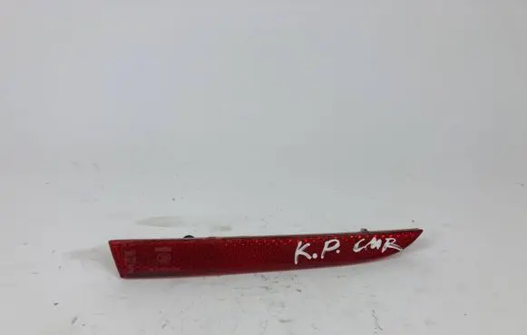 Chevrolet Camaro Rear tail light reflector 92282553
