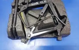 Saab 9-3 Ver2 Spare wheel section trim 