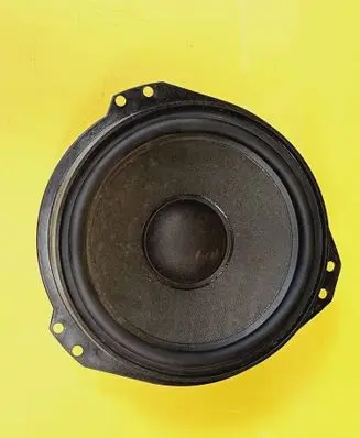 Front door speaker