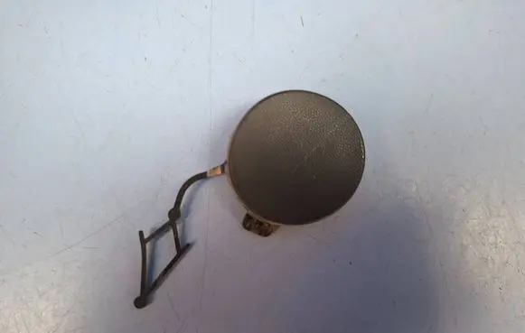 Volkswagen ID.5 Front tow hook cap/cover 11E807441