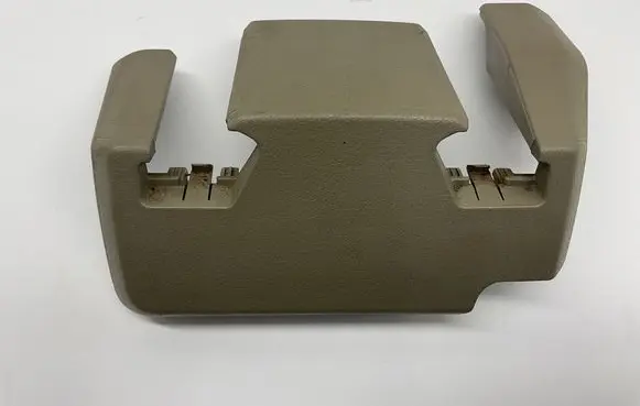 Seat trim