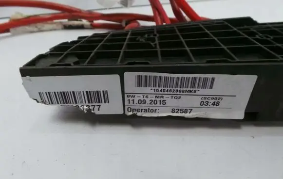 Volkswagen Transporter - Caravelle T6 Fuse box set 7E0971777