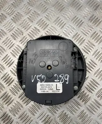 Volvo V50 Heater fan/blower 4M5H18456CD