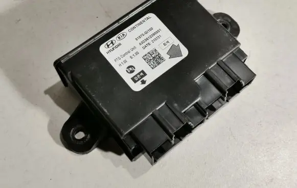 Tailgate/trunk control unit/module