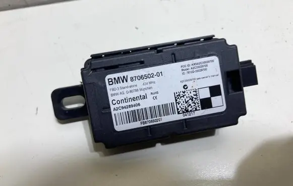 BMW X1 F48 F49 Door central lock control unit/module 8706502