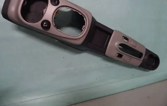 Smart ForFour I Center console MR951826 JC1380236