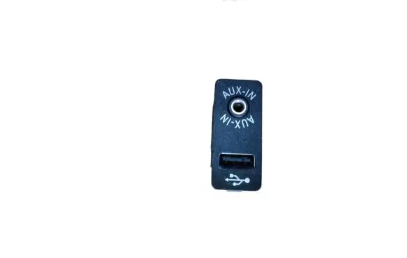 BMW 5 F10 F11 AUX in-socket connector 84109237653 9237653