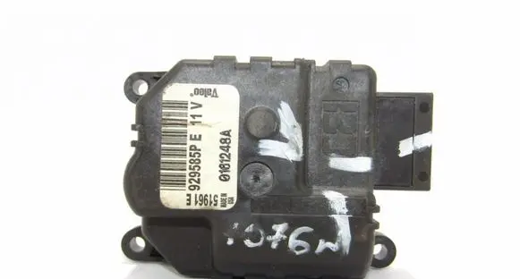 Jeep Commander Air flap motor/actuator 929585P