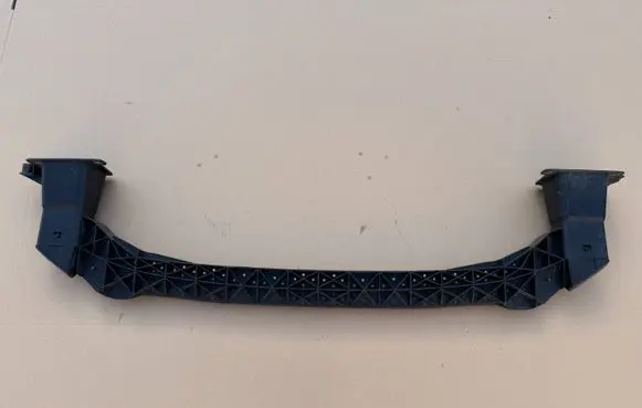 Citroen C4 II Front bumper support beam 9674894680 9674966580 9687851580