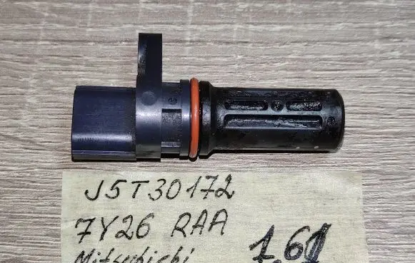 Honda Civic IX Crankshaft position sensor J5T30172