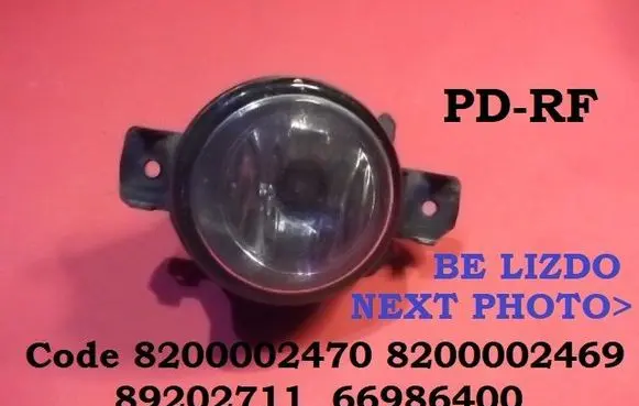 Nissan Micra C+C Front fog light 8200002470 8200002469
