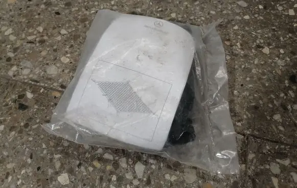 Mercedes-Benz C W205 Trunk/boot cargo luggage net 