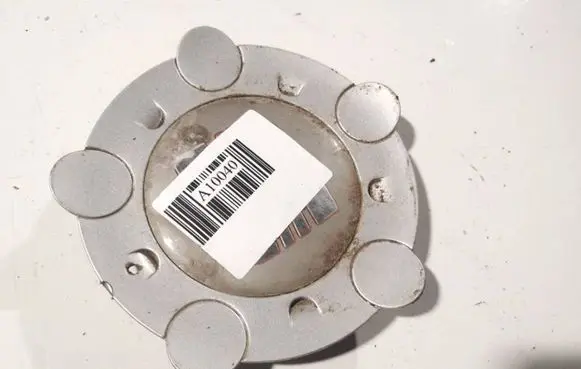Seat Altea Original wheel cap 5p0601149b