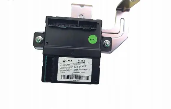 MG ZS Trunk lid opening control unit 1121774810003538