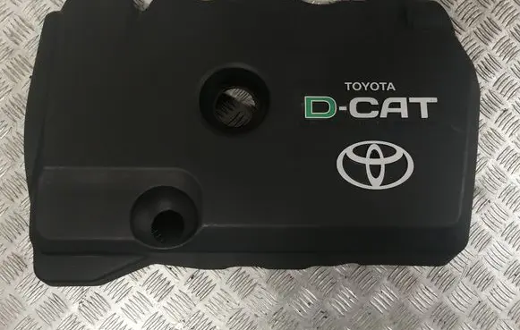 Toyota Avensis T250 Engine cover (trim) 126110R020