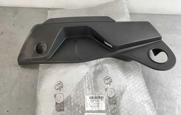 Audi Q2 - Seat trim 81a881326e4pk