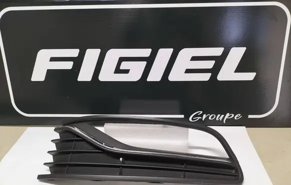 Volkswagen Polo V 6R Front grill 6C0853665B