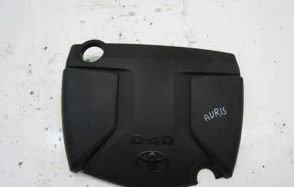 Toyota Auris E180 Engine cover (trim) 53828-02160