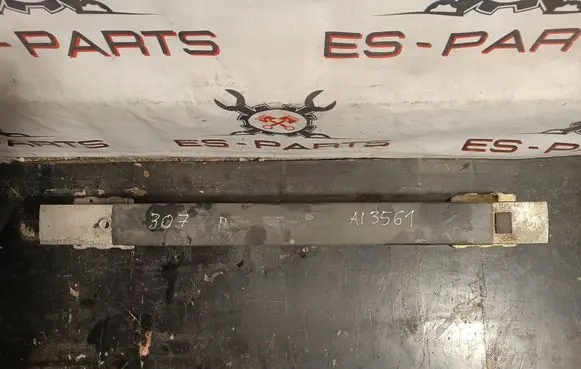 Peugeot 307 Front bumper support beam 