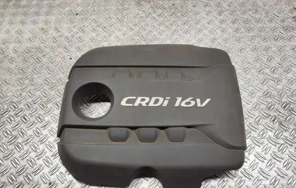 KIA Optima Engine cover (trim) 