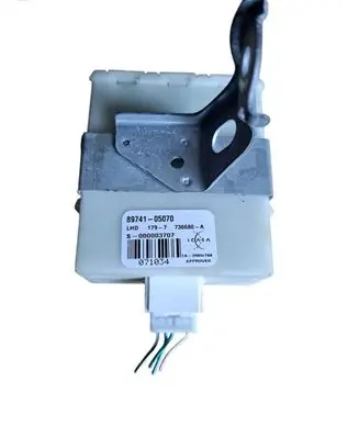 Door control unit/module