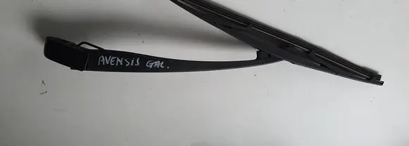 Toyota Avensis T250 Rear wiper blade 