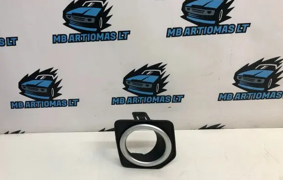 Land Rover Freelander 2 - LR2 Fog light part 