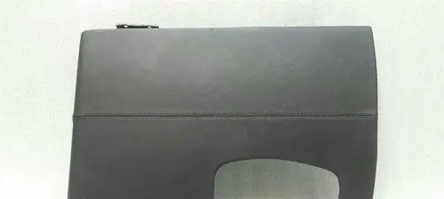 Bentley Flying Spur Handbrake lever cover (leather/fabric) 3W2857874G