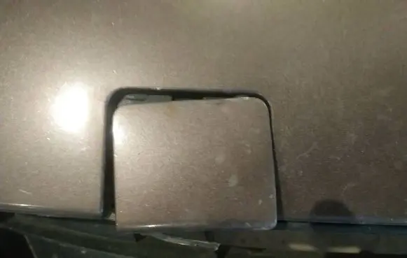 Renault Scenic III - Grand scenic III Front tow hook cap/cover 
