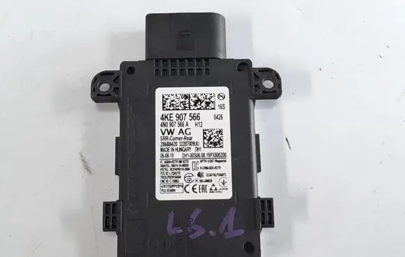 Blind spot module