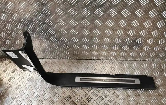 Cadillac Escalade IV Front sill trim cover 71520951 23475150 22825072