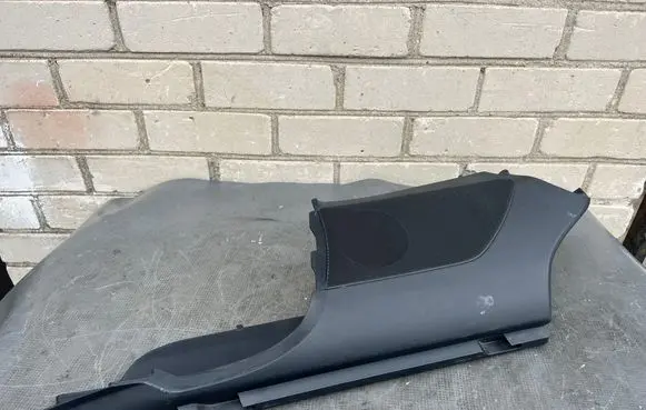 Mercedes-Benz GLE (W166 - C292) Other trunk/boot trim element A2926900354