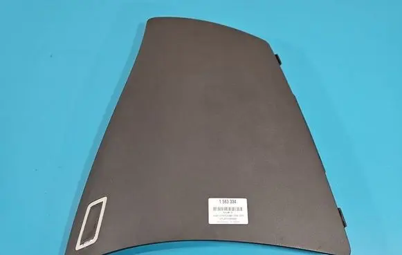 Citroen C4 Grand Picasso Glove box IMPRK1583334