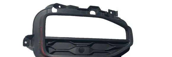 Volkswagen T-Roc Front bumper lower grill 2GA853212H