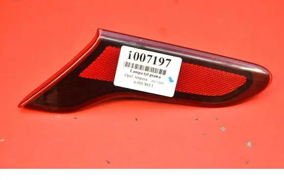 Opel Ampera Rear/tail lights