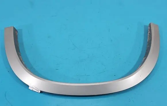 BMW iX1 Rear arch trim 9881964 IMPRK1571439