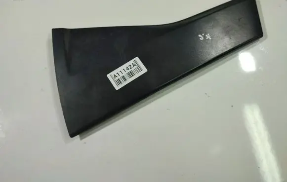 Nissan Qashqai Other interior part 82291JD01A
