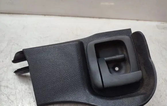 Engine bonnet (hood) release handle