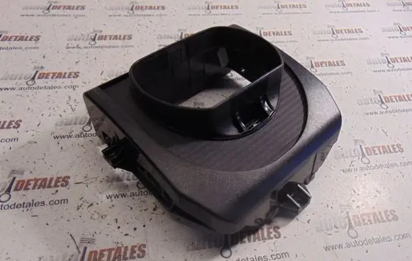 Steering wheel column trim