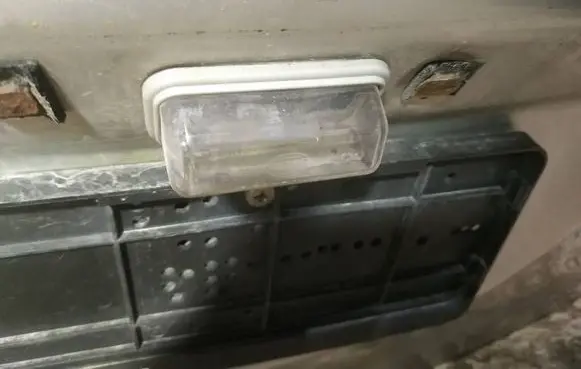 Toyota Avensis T250 Number plate light
