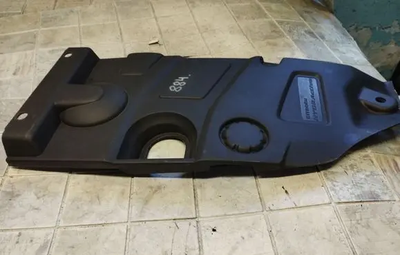 Citroen C5 Engine cover (trim) 9653509477 9650243477