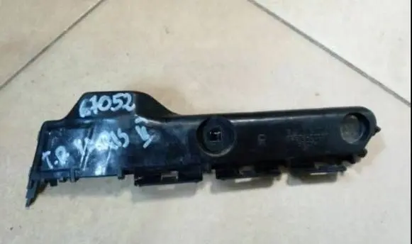 Toyota Yaris Rear bumper mounting bracket 525750D030 NE67052