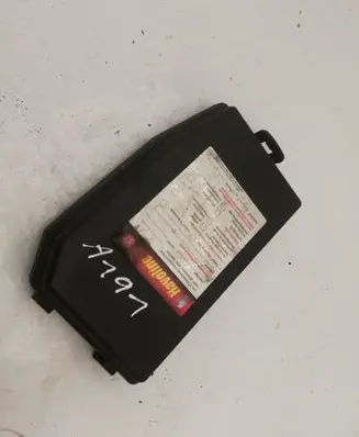 Jaguar X-Type Fuse box cover NOCODE