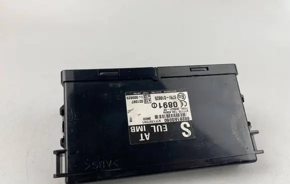 Subaru Legacy Immobilizer control unit/module 88281AG060