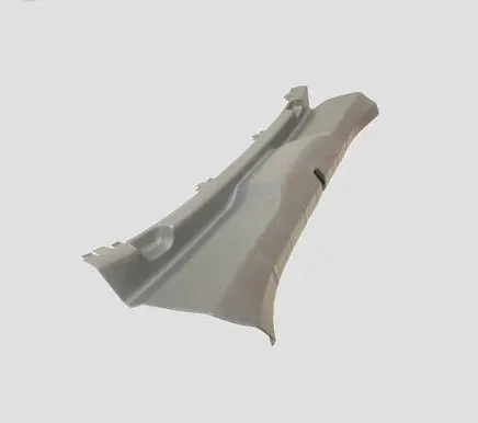 Volvo C30 Trunk/boot sill cover protection 08687734